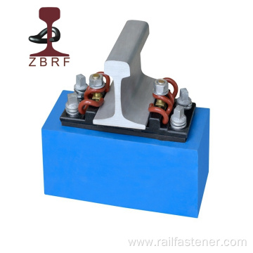 SKL12 Rail Fastening System for Urban Transit